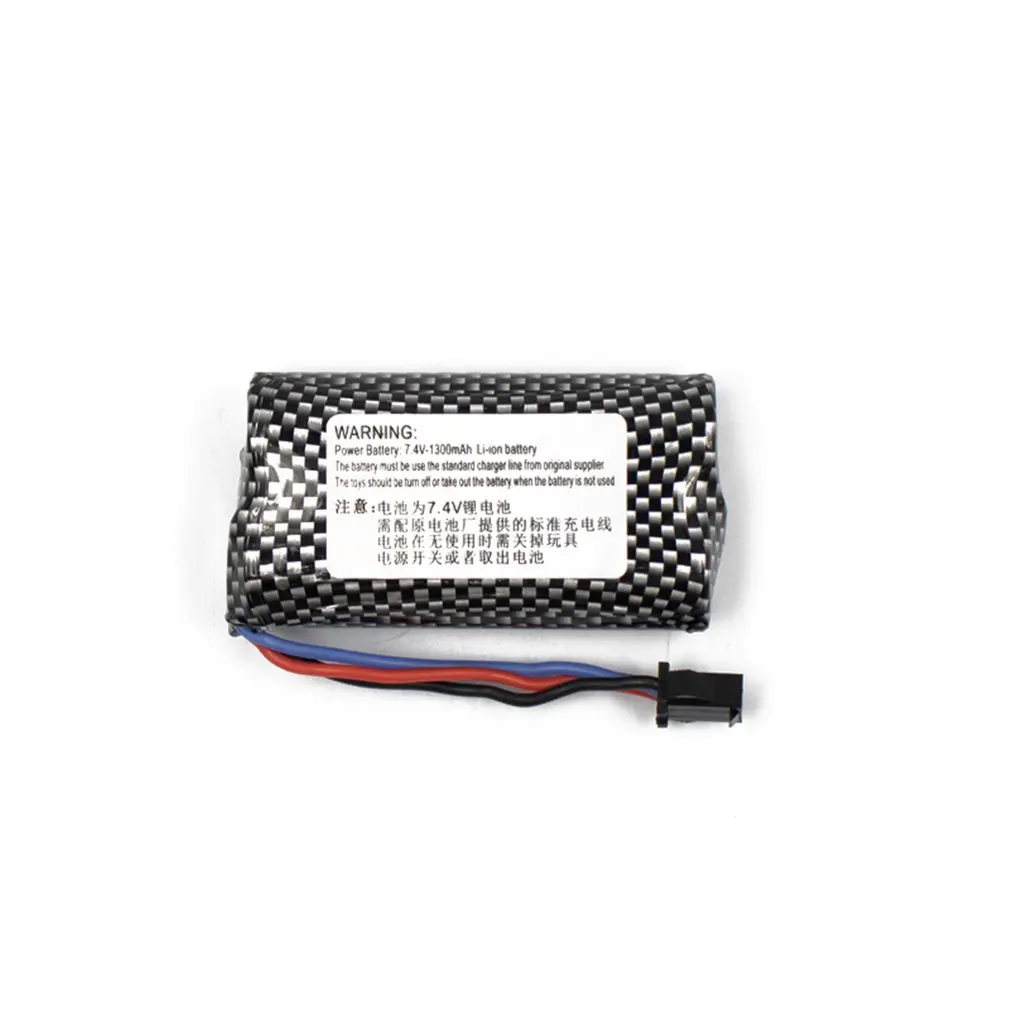 7,4 V 1200mAh Lipo батарея легкая перезаряжаемая батарея для RC гоночного автомобиля GW124 2,4 Ghz внедорожных трюков автозапчасти