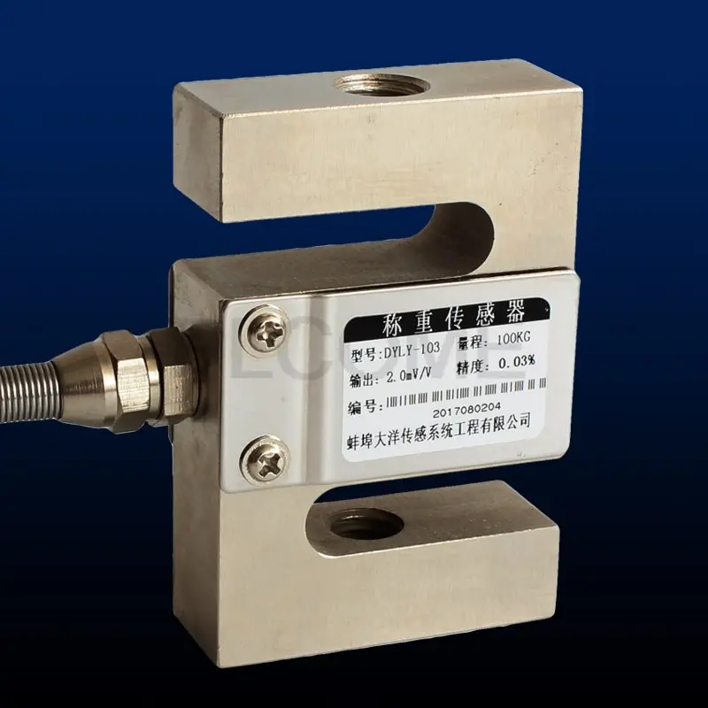 High Precision pressure / tensile sensor S-type load cell 2mV/V load weight sensor hopper scale testing machine 5kg to 5t