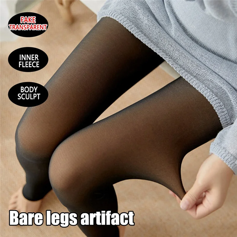 Flawless Legs Fake Translucent Fleece Pantyhose Tights Winter Warm  Stockings