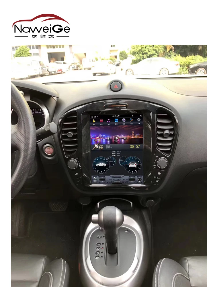Nissan juke android
