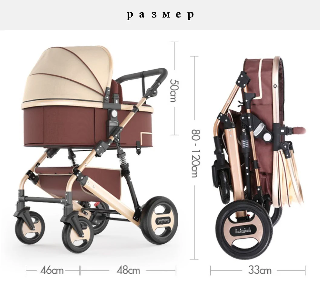 Yoya Foldable high landscape suspension angle adjustable four-wheel damping three-in-one stroller(free shipping