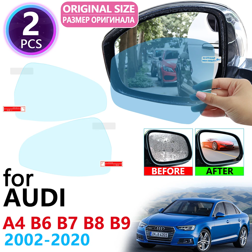 Для Audi A4 B6 B7 B8 B9 8E 8H 8K 8W S4 RS4 2002 ~ 2020 полное покрытие зеркало заднего вида