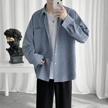 Мужские рубашки в Корейском стиле уличная модная Однотонная рубашка с длинными рукавами