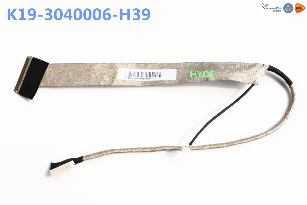 Новый MSI1651X K19-3040006-H39 LVDS кабель для MSI GX620 GX630 LCD | Компьютеры и офис