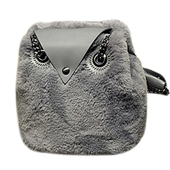 

Cute Plush Owl Shaped Schoolbag Crossbody Shoulder Bag Handbag Stachel
