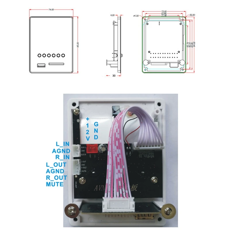 AABB MP3 плеер TF карта USB декодер модуль DC 12 В WAV без потерь декодирующая плата Bluetooth