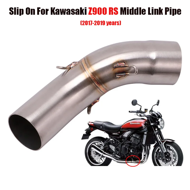 Для Kawasaki Z900RS Z900 RS выхлопная труба мотоцикла модифицированный глушитель Слип-он среднего соединения Соединительная труба