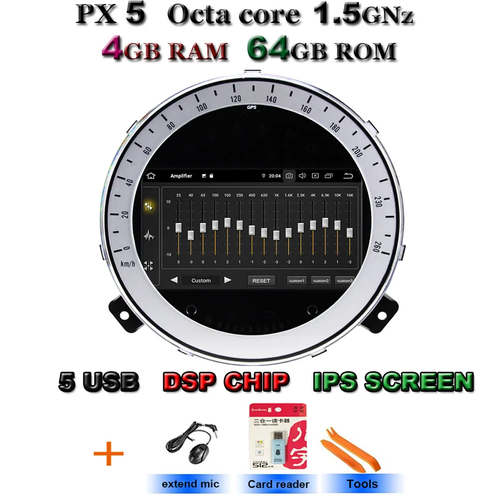Android 9,0, 4 ГБ, 64 ГБ, DSP ips Автомобильный DVD плеер для автомобиля DVD плеер стерео для BMW Mini Cooper Countryman 2011 2012 2013 радио gps - Цвет: DSP-IPS PX5