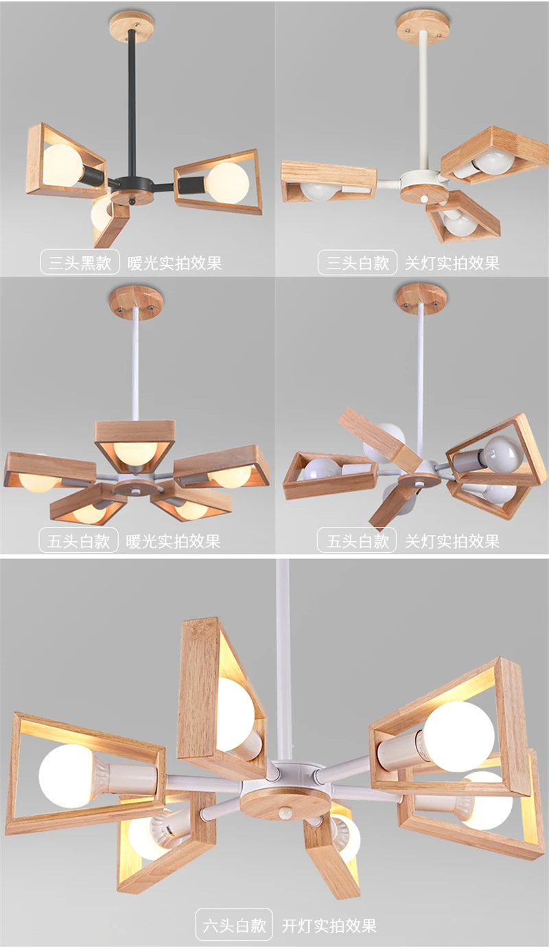 Nordic/Japan Style Wood Led Chandelier Rotatable Hanging lamp Modern Dining Room Bedroom Hanging Light Fixtures Home Loft Decor
