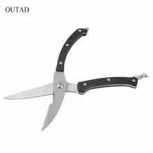OUTAD высокое качество сильные кухонные ножницы из нержавеющей стали птицы рыбы куриные кости ножницы полезные кухонные инструменты