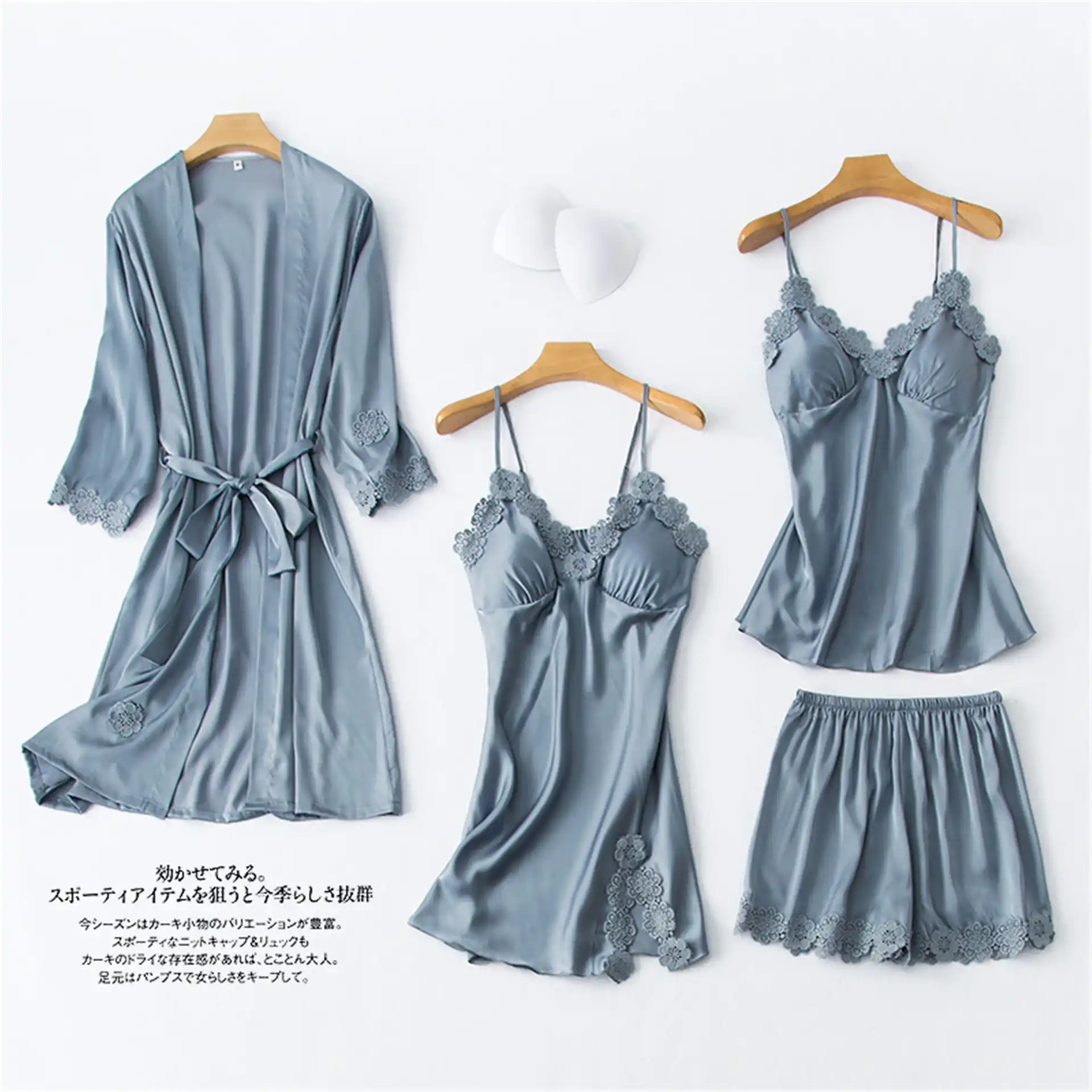 mini bridesmaid nightie