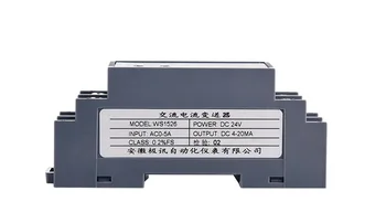 

Alternating current transducer signal isolation converter module