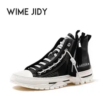 Delivr/кроссовки; мужская повседневная обувь; коллекция года; Черная Вулканизированная обувь на платформе; обувь для папы на толстой подошве; мужские кроссовки из натуральной кожи