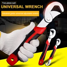 

Universal Wrench Tool Set Large Opening Adjustable Wrench Universal Wrench Multifunctional Fast Automatic Adjustable Wrench Tool