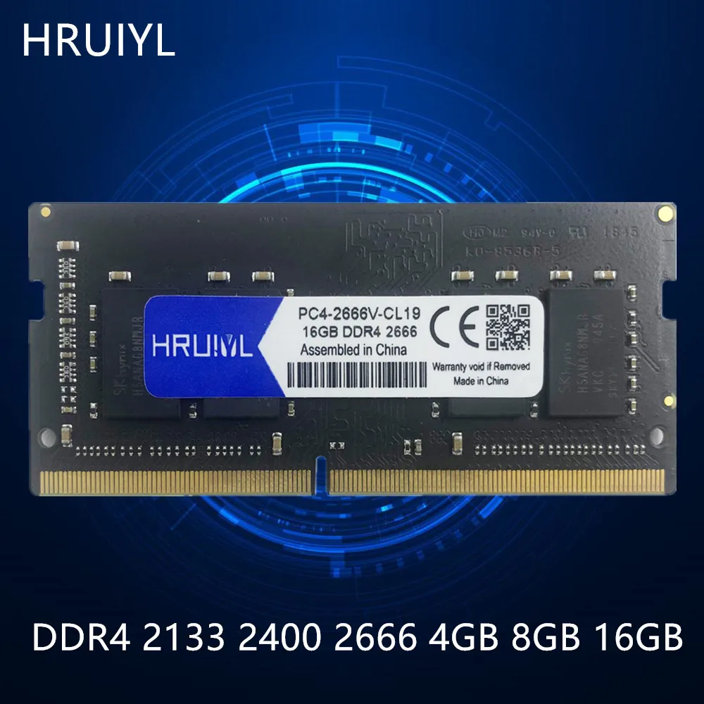 HRUIYL ноутбук Память DDR4 2666MHZ 16GB 8G 4G 2400 2133 MHZ SO-DIMM PC4 17000S 19200S 2666V 260Pin запоминающие