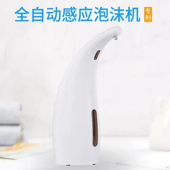 

Sensing Soap Bubbler Manufacturers Soap Bubble Machine Automata Touch-Tone No Profession Foam Home