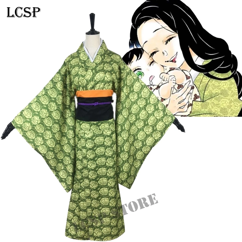 LCSP демон убийца Kimetsu без Yaiba Hashibira Inosuke мать Косплей Костюм для костюмированной