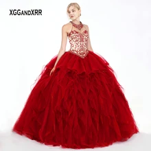 Элегантное о-бальное платье с круглым вырезом пышные платья сексуальные с открытыми плечами, расшитое бисером Кристальные милые 16 Выпускные платья с курткой вечерние платья
