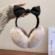 

New Simple Earmuffs Warm Female Winter Cute Antifreeze Earmuffs Ear Protection Artifact Winter Earmuffs Elf Ears