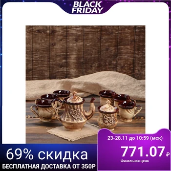 

Tea set "Blitz", kettle 1.25 l, cup 0.15 l