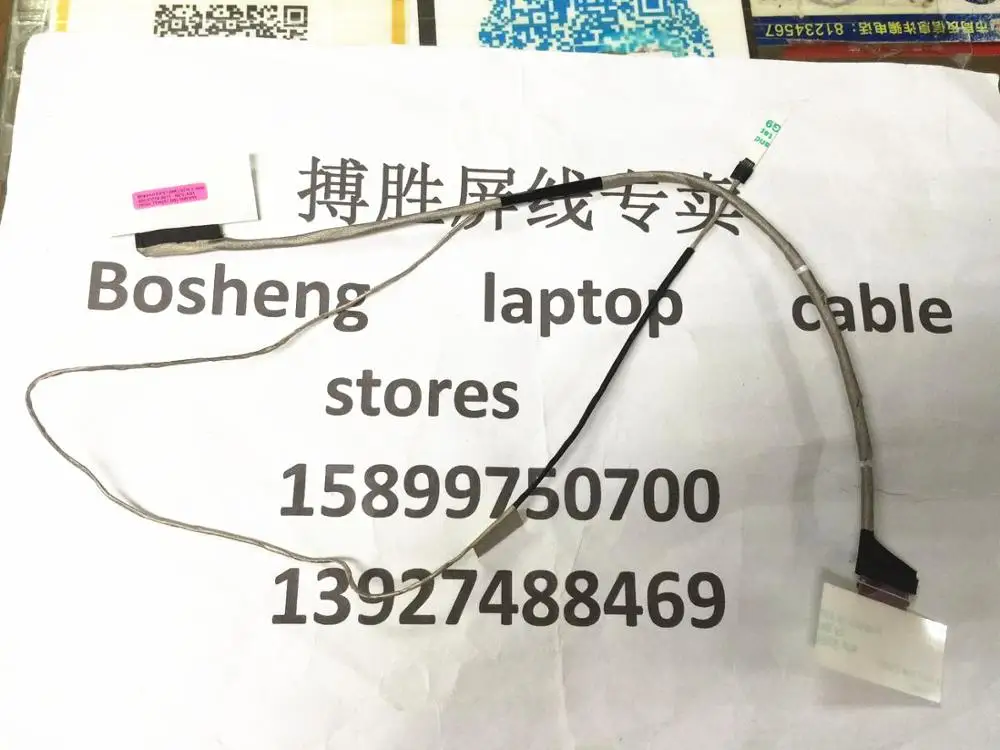 Новый ЖК-дисплей кабель для Acer extensa EX2508 EX2510 EX2519 ES1-512 ES1-531 ES1-571 450.03704.0011 450.03704.0031 Экран