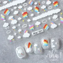 1pcs Cute Animals Rainbow Cloud Pumpkin High Quality 3D Engraved Nail Stickers Star Rain Nail Art Decorations Nail Decals Design