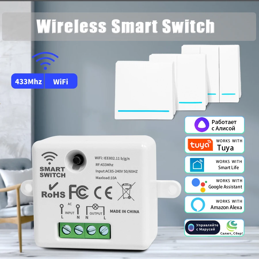 Wi-Fi умный переключатель 433 МГц беспроводной DIY релейный модуль 1-канальный /