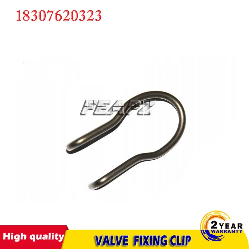 For BMW 1 2 3 4 5 6 7 SERIES X1 X2 X5 X6 EXHAUST FLAP CONTROL VALVE