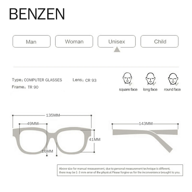 BENZEN очки для компьютера, мужские очки Ultem TR90, оправа, оптические очки для близорукости, анти-синий светильник, блокирующие очки для женщин