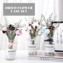 Стеклянные цветы высушенный цветок набор высушенный цветок красивый фестиваль сосновый конус реквизит для фотосессии романтическое изысканное украшение