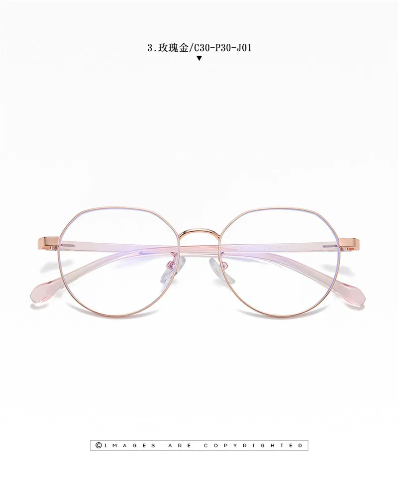 New fashion art computer glasses men metal anti-blue glasses round frame flat mirror classic blue light blocking glasses women - Цвет оправы: 2