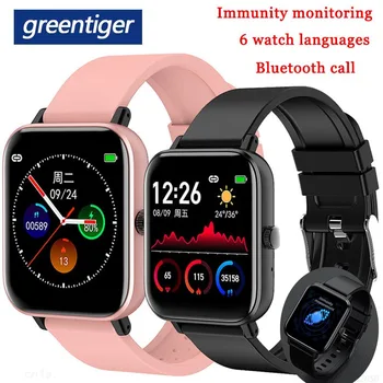 

Greentiger H8 pro Smart Watch Men Bluetooth call Immunity monitoring Heart Rate Blood Pressure IP67 Waterproof Sport Smartwatch