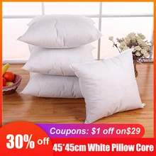 Подушка вставки подушка наполнение квадратная подушка вставки основной диван кровать подушки белый 40*40 45*45