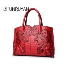 SHUNRUYAN роскошные сумки стиль сумка Пион трехмерная тисненая женская сумка дамская сумочка