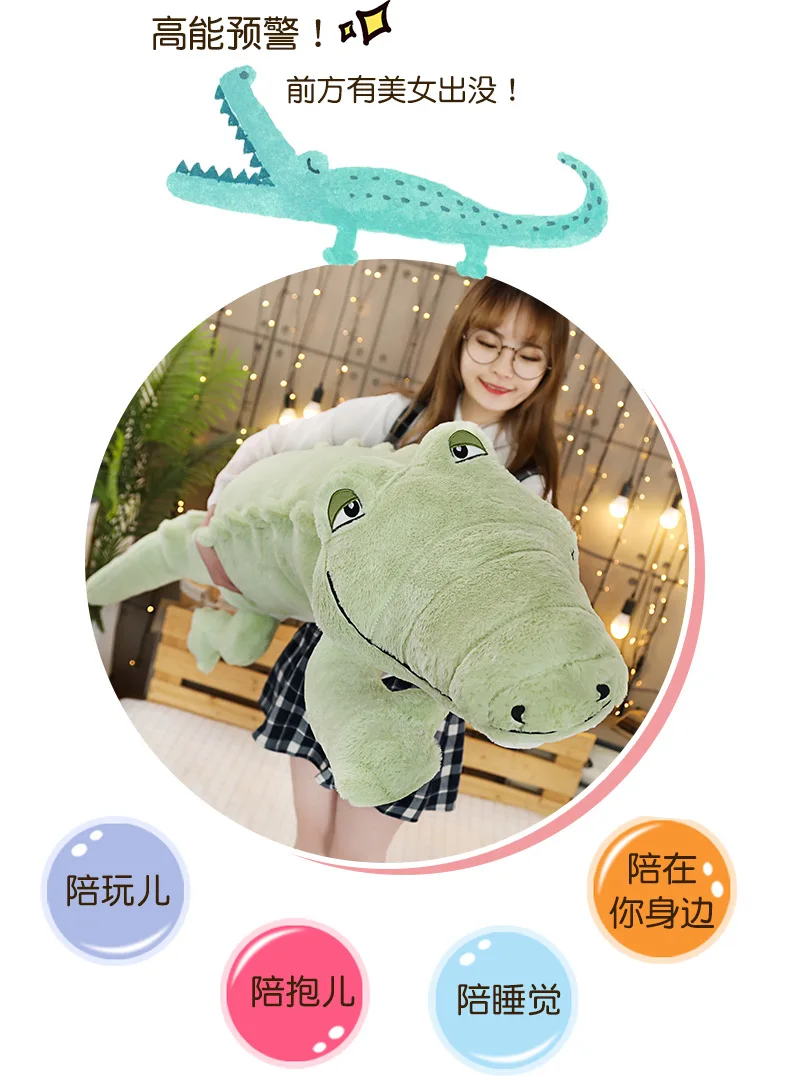 Большой игрушечный плюшевый крокодил кукла милая кукла-подушка длинная подушка гигантская кукла кровать подушка
