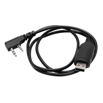 

Stable Replacement Part USB Programming Cable Plug Connector Home 2 Pins Walkie Talkie Electronic Professional For Baofeng UV-5R