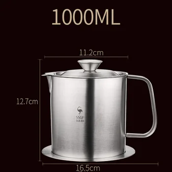 

Filter Oil Filter Pot Strainer Reuse Can Pot Silver Polished Restaurant