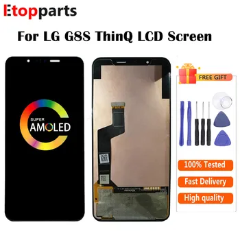 

LCD For LG G8S ThinQ LMG810 LM-G810 LMG8 LCD Display with Touch Screen Digitizer Free Shipping