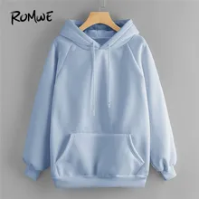 Romwe/спортивные толстовки с завязками для женщин; сезон весна-осень; Толстовка С Карманами; однотонные толстовки с длинными рукавами; спортивная одежда для бега