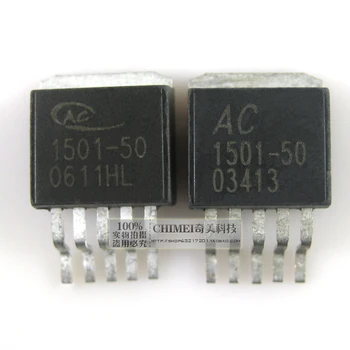 

Free Delivery. 1501-50 AP1501-50 patch type DC/DC buck switching power supply converter