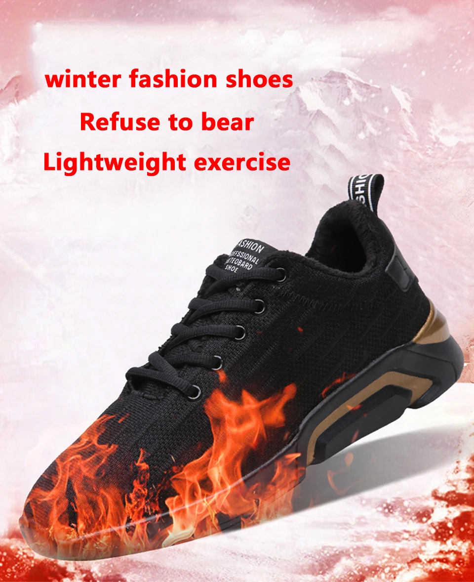 GRITION мужские кроссовки; Сезон Зима; теплая спортивная обувь на меху; комфортная дышащая обувь для бега; Повседневная модная обувь; модель года; размер 44