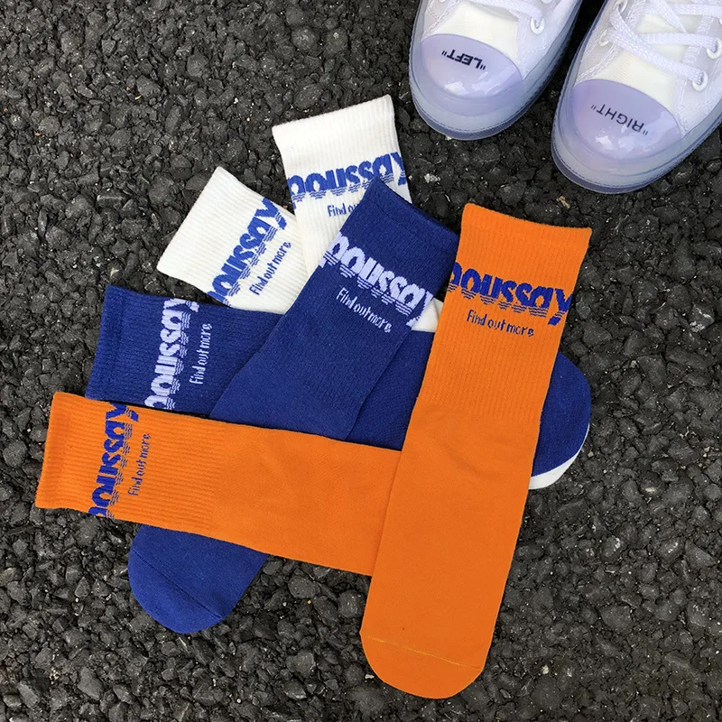 Носки с надписью Happy Compression для мужчин, для влюбленных, хлопковые носки, теплые, крутые, корейские, японские, забавные, новинка, повседневная, модная уличная одежда