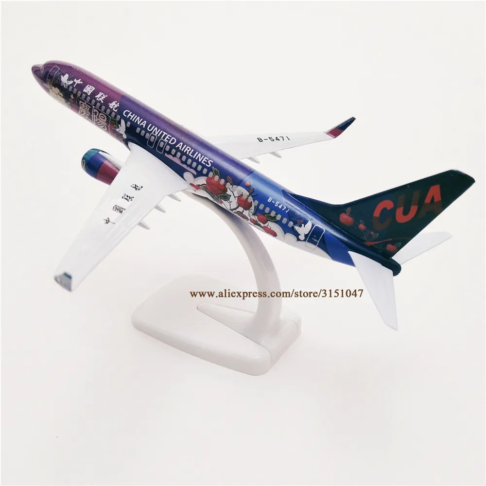 20cm Alloy Metal Air China UNITED Airlines Boeing 737 B737 Airways Airplane Model Plane Diecast Aircraft Kids Gifts | Игрушки и хобби