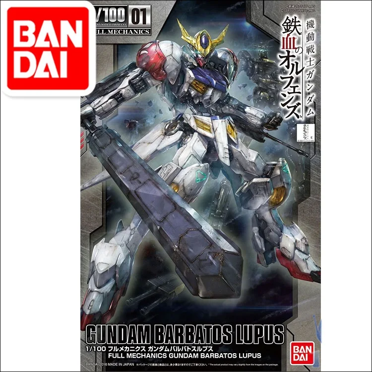 Оригинальный телефон Gundam MG TV 1/100 GUNDAM с железной кровью BARBATOS LUPUS REX детские игрушки |