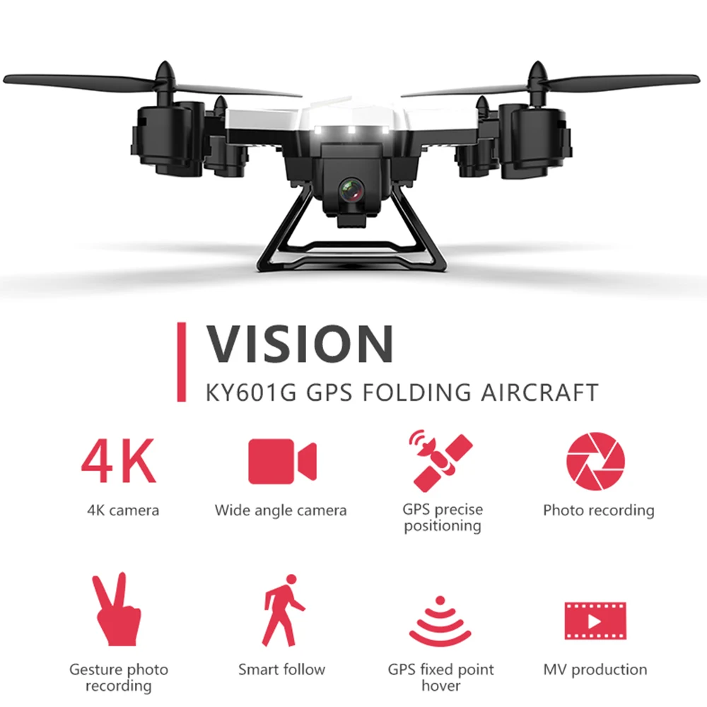 KY601G Дрон gps 4k Дрон HD 5G wifi FPV Дрон полёт 20 минут Квадрокоптер дистанционное управление расстояние 2 км Дрон камера мВ запись