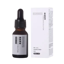 Сыворотка для лица с карнозиновым раствором, антигликация, удаляет желтый тон, осветляет, восстанавливает кожу, коллаген, уход за кожей, продукт* u