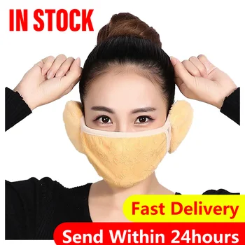 

1pcs Sponge Thickened Fashion Mouth Mask Washable Anti-Dust Protective Reusable Cold Prevention Face Mask for Adult Children#3