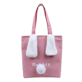 

Women Bags Shoulder Messenger Handbag Fashion Canvas Rabbit Coin Plush Casual Wild Fashion Cute Simple Pop Personality H1