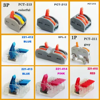 

wire connector mini fast power connector Universal push Connector plug in wire terminal block electrical push in cable connector