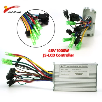 

Electric Bicycle 48V1000W Electric Bike silver Controller Sine Wave Stable LED LCD Display fat Brushless wheel Ebike Controller